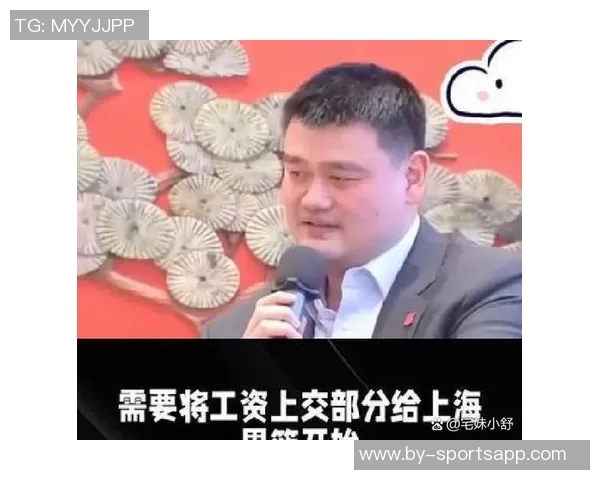 开拓者总裁与火箭管理层交流姚明时期运营经验促进球队发展