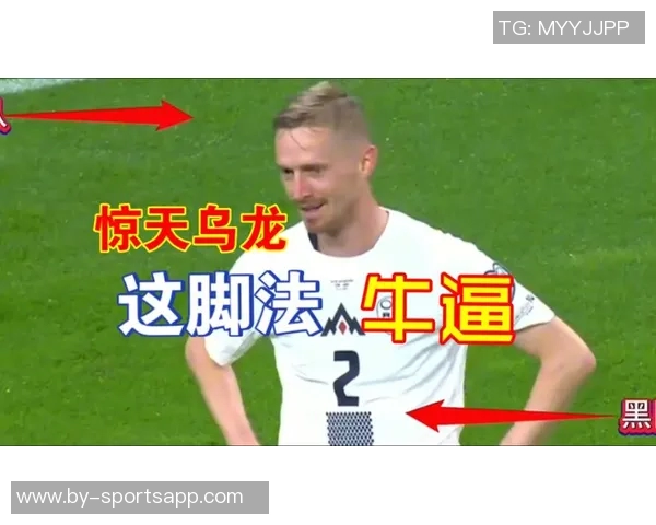 町田队长开场32秒惊天乌龙回传球直接入网引发全场哗然 町田队长开场32秒惊天乌龙回传球直接入网引发全场哗然