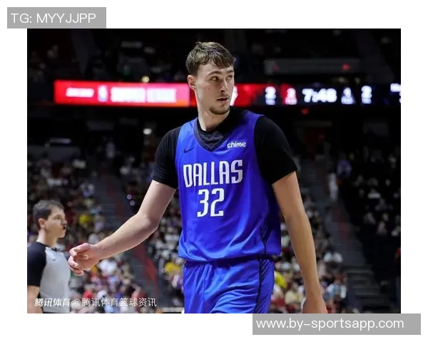 雄鹿独行侠L2M报告揭示漏判细节库兹马拉弗拉格球衣犯规真相